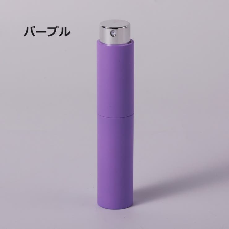 アトマイザー 10ml 香水 | PlusNao | 詳細画像12 