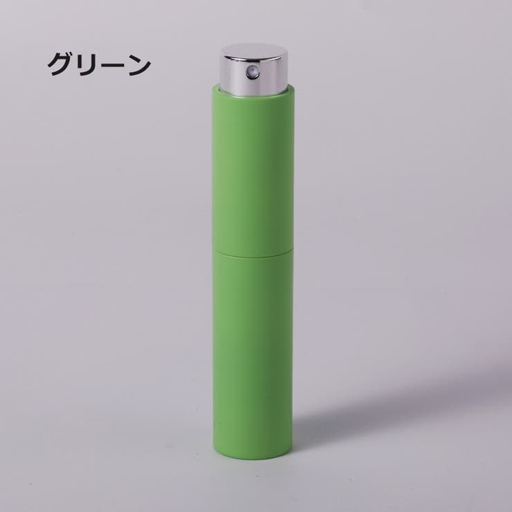 アトマイザー 10ml 香水 | PlusNao | 詳細画像13 