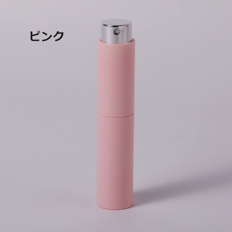アトマイザー 10ml 香水 | PlusNao | 詳細画像15 