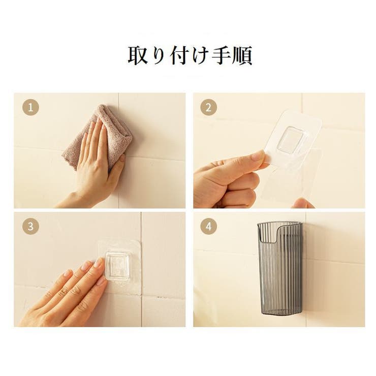 傘立て 折りたたみ傘用 壁掛け | PlusNao | 詳細画像14 