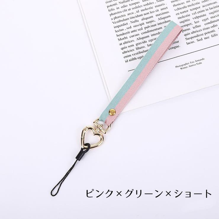 スマホストラップ ネックストラップ 首掛け | PlusNao | 詳細画像10 