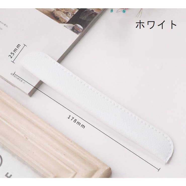 ペンケース 1本用 一本用 | PlusNao | 詳細画像10 