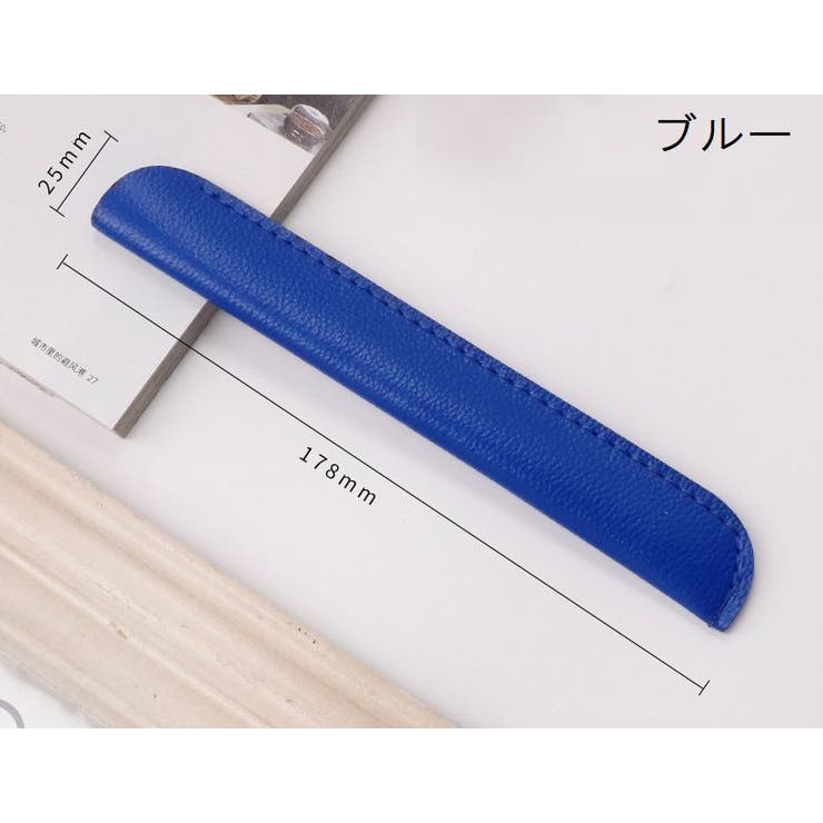ペンケース 1本用 一本用 | PlusNao | 詳細画像14 
