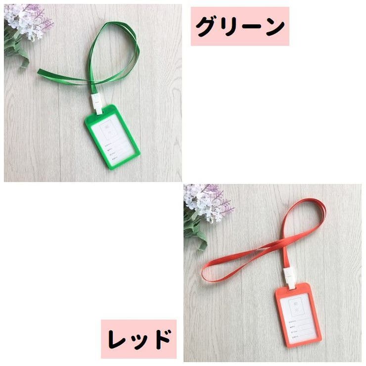 IDカードホルダー IDカードケース パスケース | PlusNao | 詳細画像11 