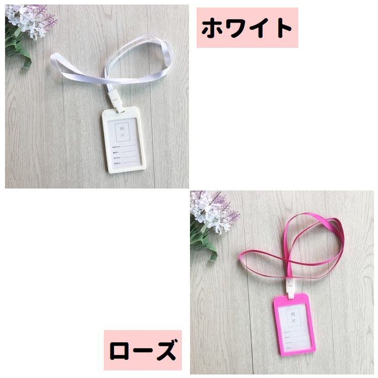 IDカードホルダー IDカードケース パスケース | PlusNao | 詳細画像14 