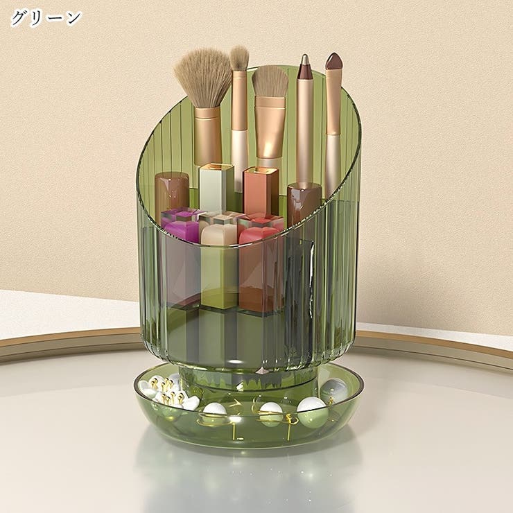 メイクブラシスタンド メイクブラシホルダー メイクブラシ立て | PlusNao | 詳細画像15 