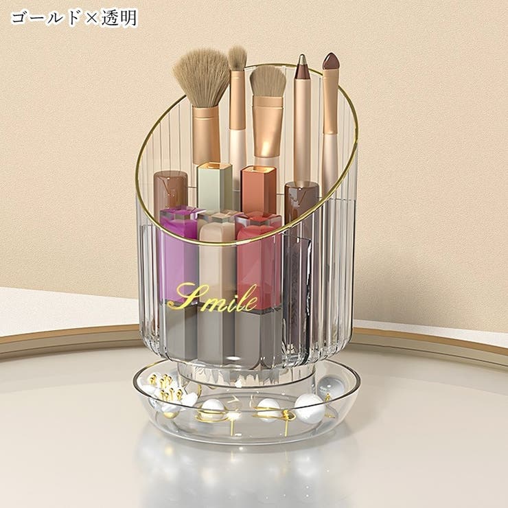 メイクブラシスタンド メイクブラシホルダー メイクブラシ立て | PlusNao | 詳細画像16 