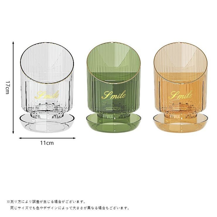 メイクブラシスタンド メイクブラシホルダー メイクブラシ立て | PlusNao | 詳細画像19 