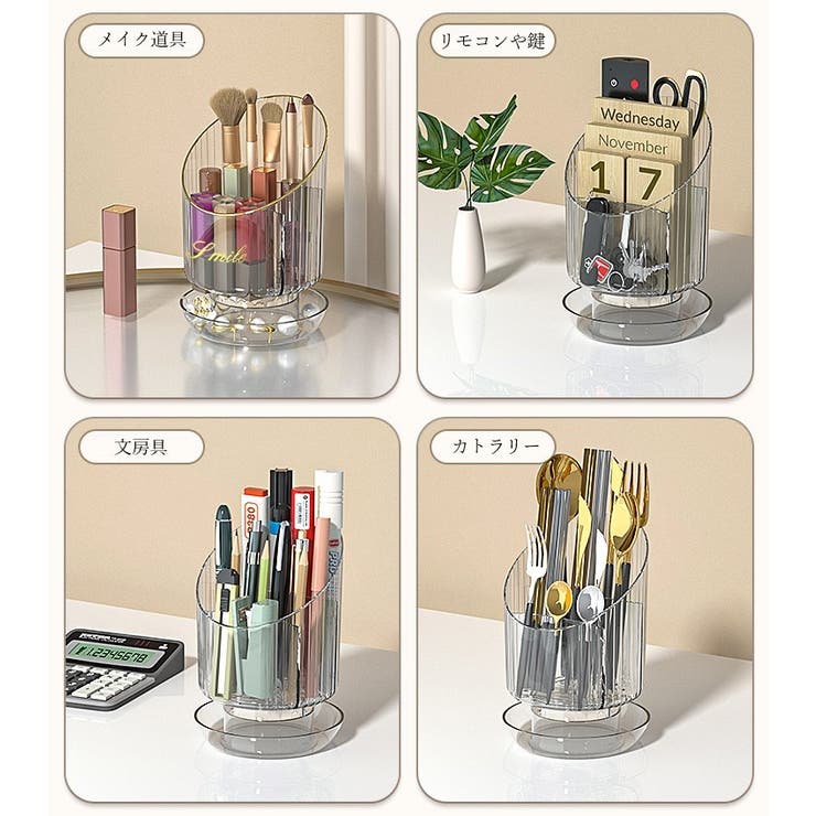 メイクブラシスタンド メイクブラシホルダー メイクブラシ立て | PlusNao | 詳細画像7 