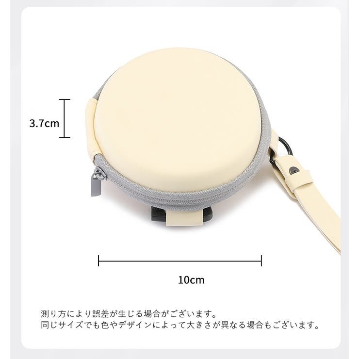 メガネケース 眼鏡ケース サングラスケース | PlusNao | 詳細画像11 