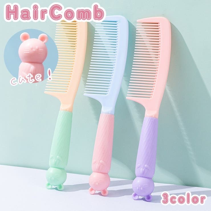ヘアブラシ ヘアコーム レディース | PlusNao | 詳細画像1 