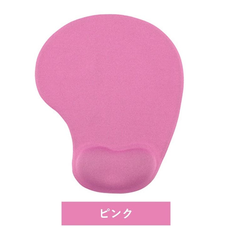 マウスパッド リストレスト付き 手首クッション | PlusNao | 詳細画像12 