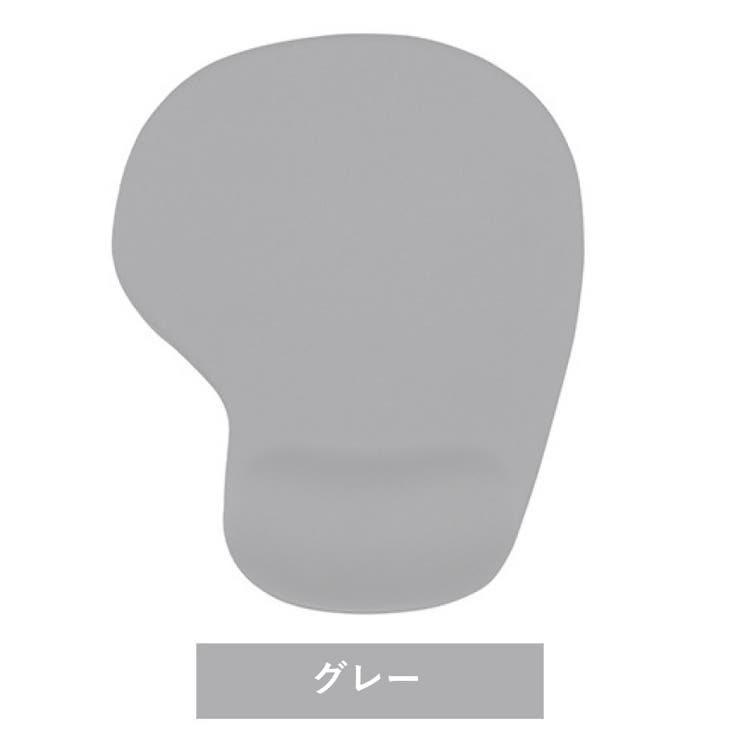マウスパッド リストレスト付き 手首クッション | PlusNao | 詳細画像15 