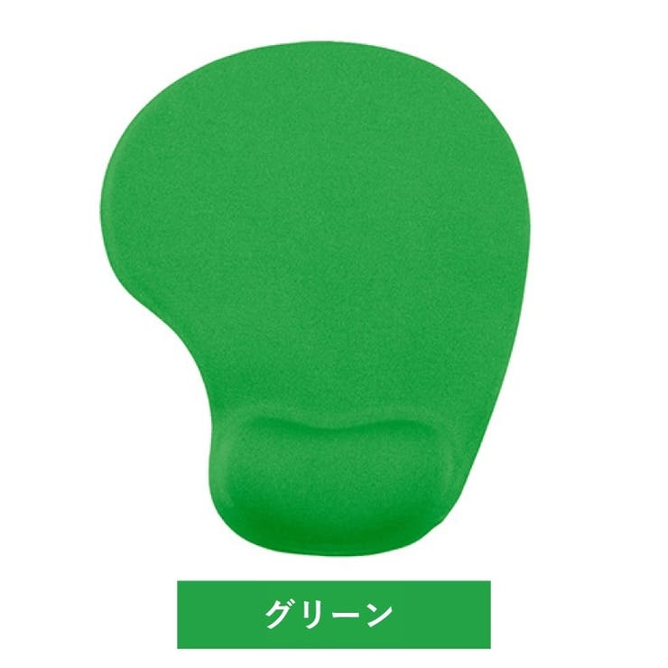 マウスパッド リストレスト付き 手首クッション | PlusNao | 詳細画像16 