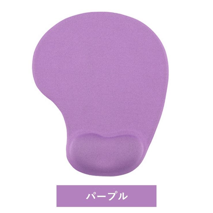 マウスパッド リストレスト付き 手首クッション | PlusNao | 詳細画像19 