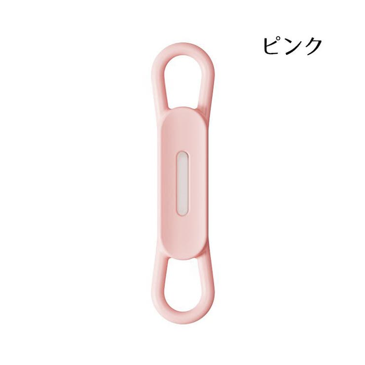 クリップ ペンホルダー 磁石 | PlusNao | 詳細画像11 