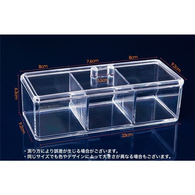 収納ケース ボックス 蓋付き | PlusNao | 詳細画像11 
