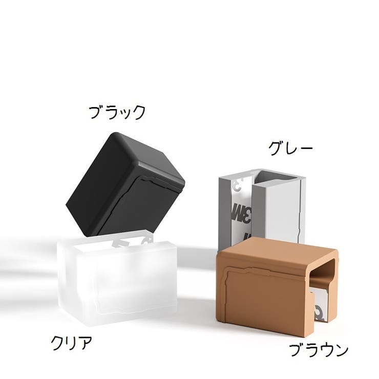 コーナーガード シリコンカバー セーフティーグッズ | PlusNao | 詳細画像12 