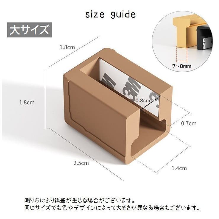 コーナーガード シリコンカバー セーフティーグッズ | PlusNao | 詳細画像14 