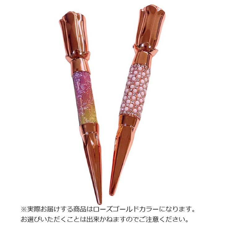 ダイヤモンドアートペン ペン先6点セット ハンドメイド用品 | PlusNao | 詳細画像4 