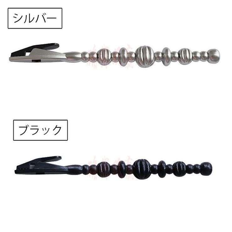 ブレスレット装着補助具 補助クリップ 簡単装着 | PlusNao | 詳細画像7 