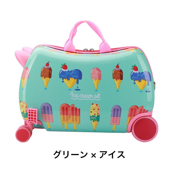 スーツケース キッズ 男の子 | PlusNao | 詳細画像17 