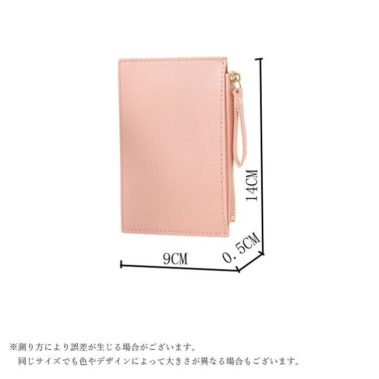 コインケース 小銭入れ 財布 | PlusNao | 詳細画像11 