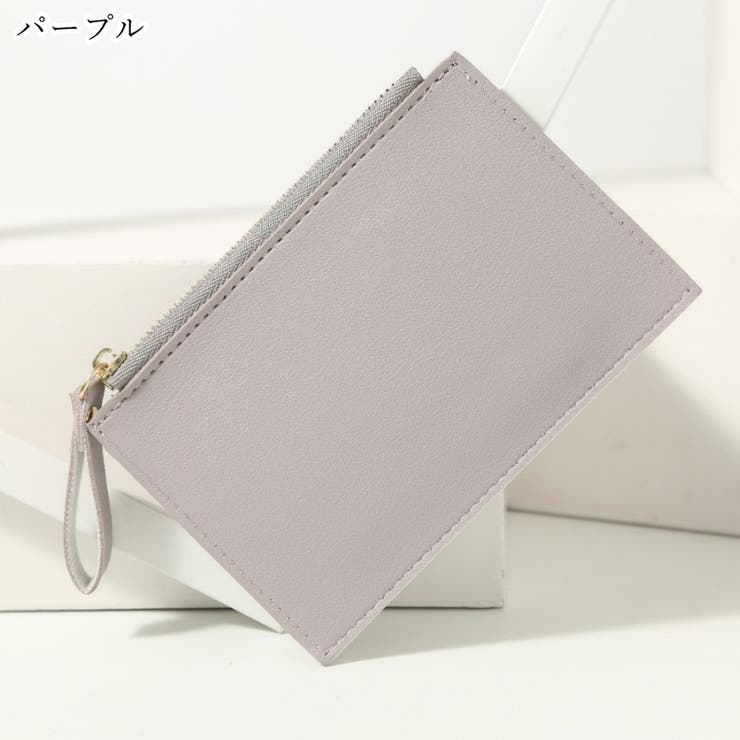 コインケース 小銭入れ 財布 | PlusNao | 詳細画像5 