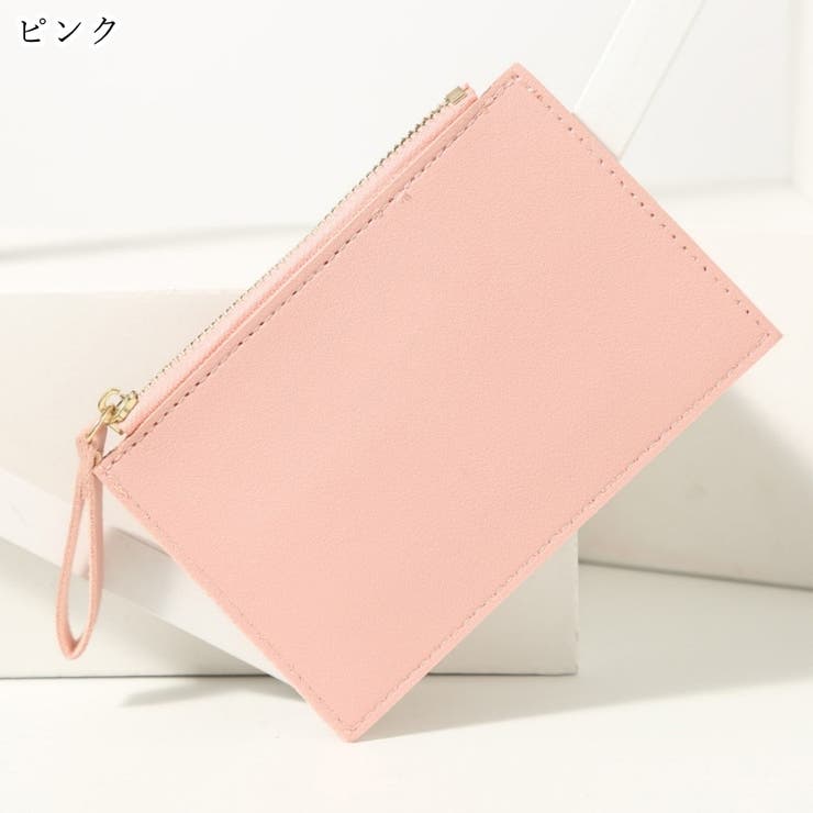 コインケース 小銭入れ 財布 | PlusNao | 詳細画像9 