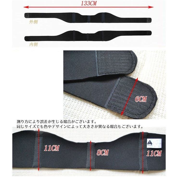 腰ベルト 骨盤ベルト レディース | PlusNao | 詳細画像15 