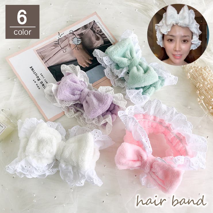ヘアバンド 洗顔用 ヘッドバンド | PlusNao | 詳細画像1 