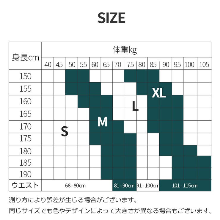 ウエストサポーター 腰ベルト 腰用サポーター | PlusNao | 詳細画像14 