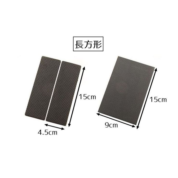 椅子脚パッド 12枚入り 30枚入り | PlusNao | 詳細画像14 