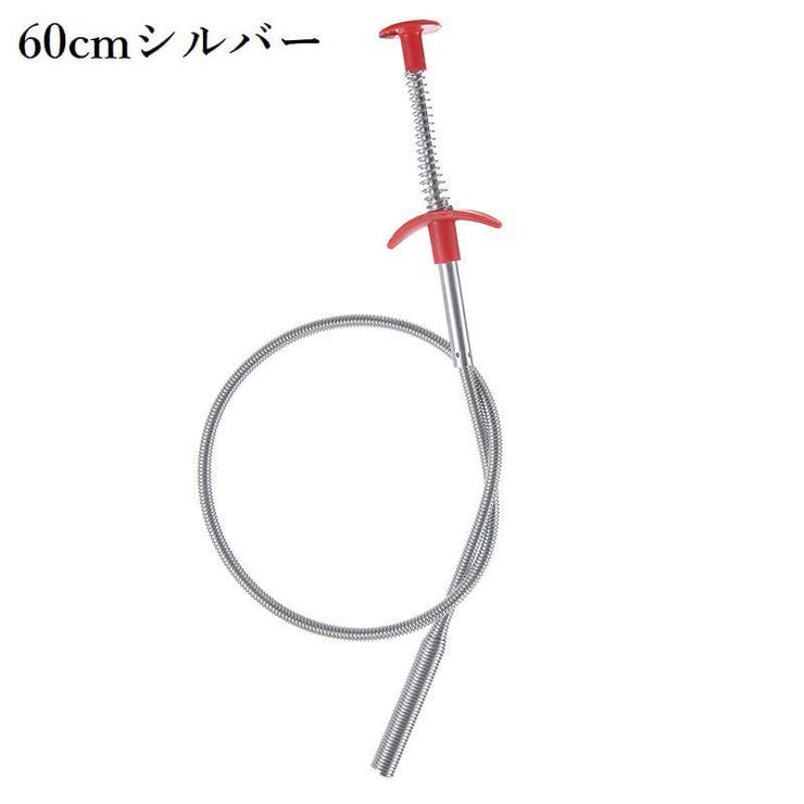 パイプクリーナー パイプブラシ ワイヤー式 | PlusNao | 詳細画像14 