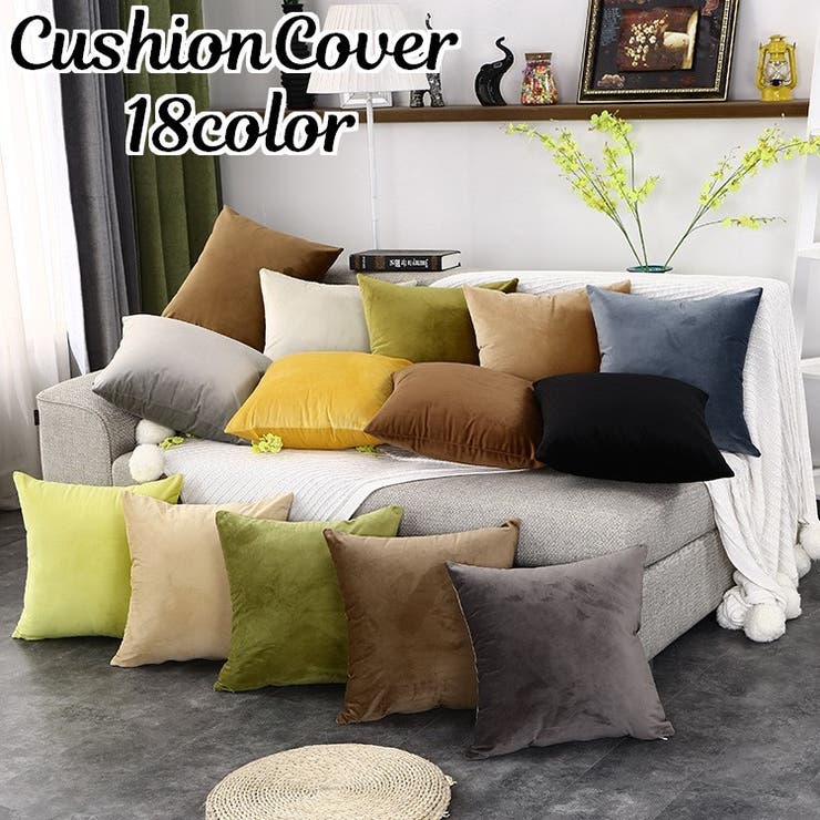 A賞ストライクザブラッドクッションカバー 450mm×650mmC賞2つ