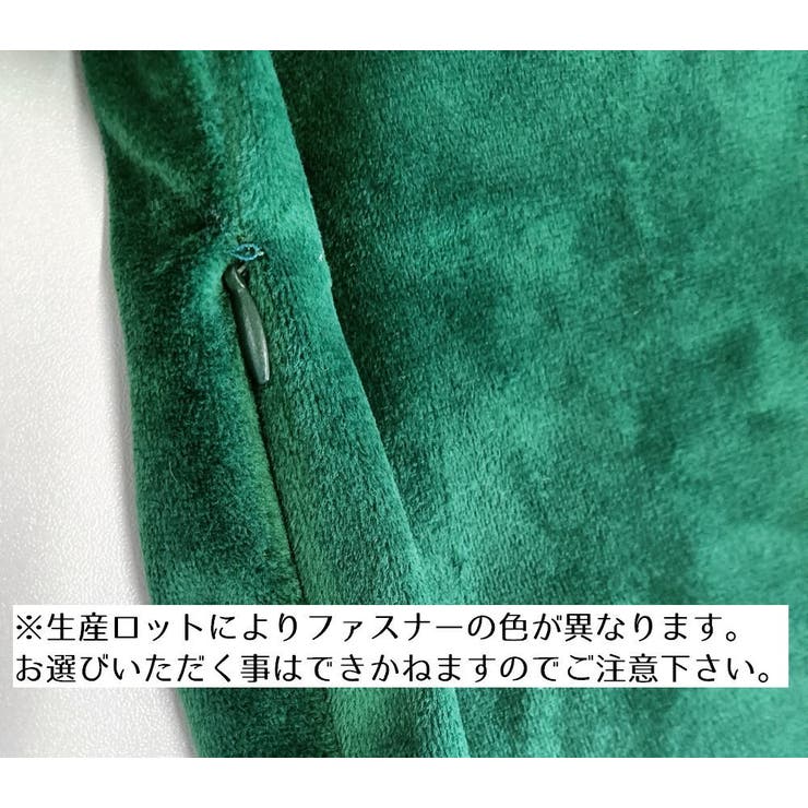 クッションカバー クッション用カバー 45×45cm | PlusNao | 詳細画像19 