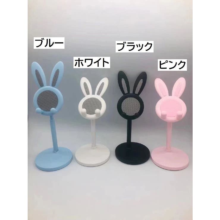 スマホスタンド タブレットスタンド スマホホルダー | PlusNao | 詳細画像19 