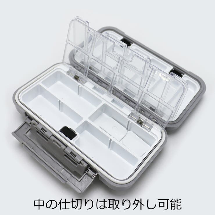ルアーケース 道具箱 釣り用品 | PlusNao | 詳細画像4 