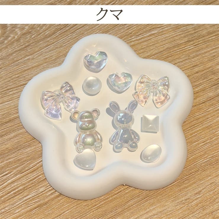 シューパーツ セット キッズ | PlusNao | 詳細画像8 