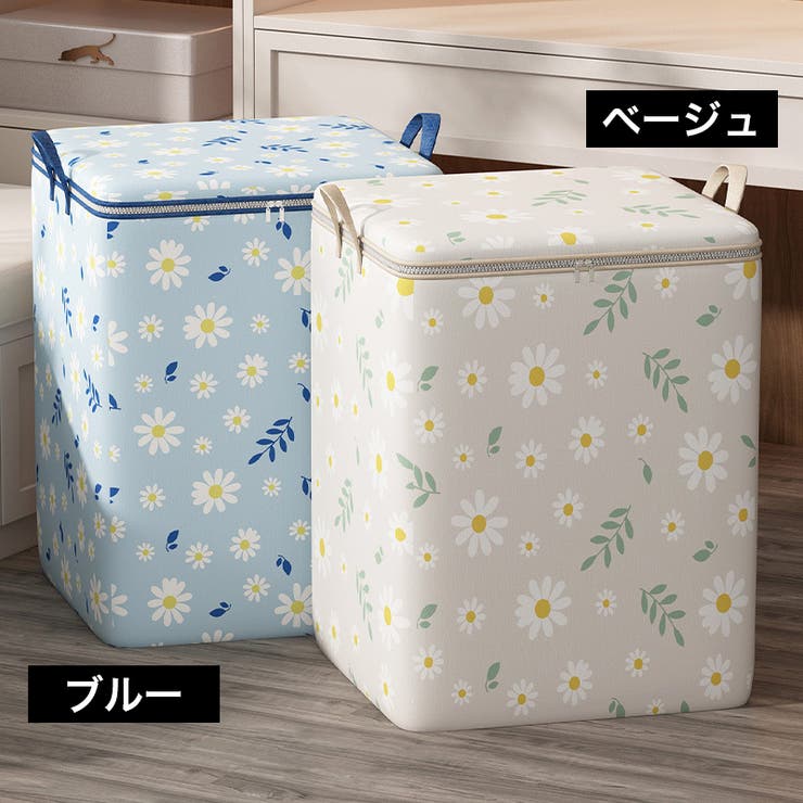 衣類収納ボックス 収納袋 収納ケース | PlusNao | 詳細画像18 