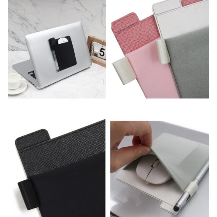 マウス収納ポケット 貼り付け 貼る | PlusNao | 詳細画像13 