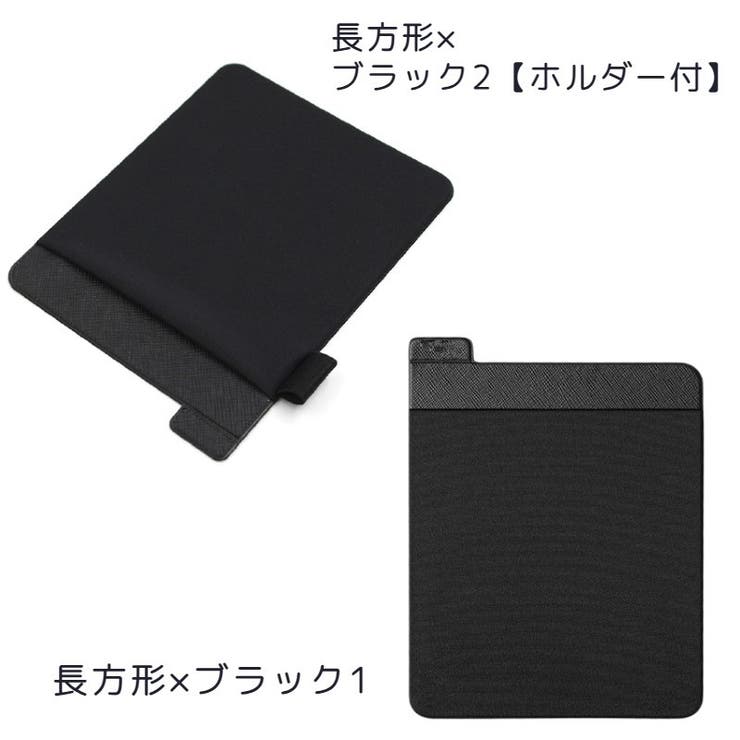 マウス収納ポケット 貼り付け 貼る | PlusNao | 詳細画像16 