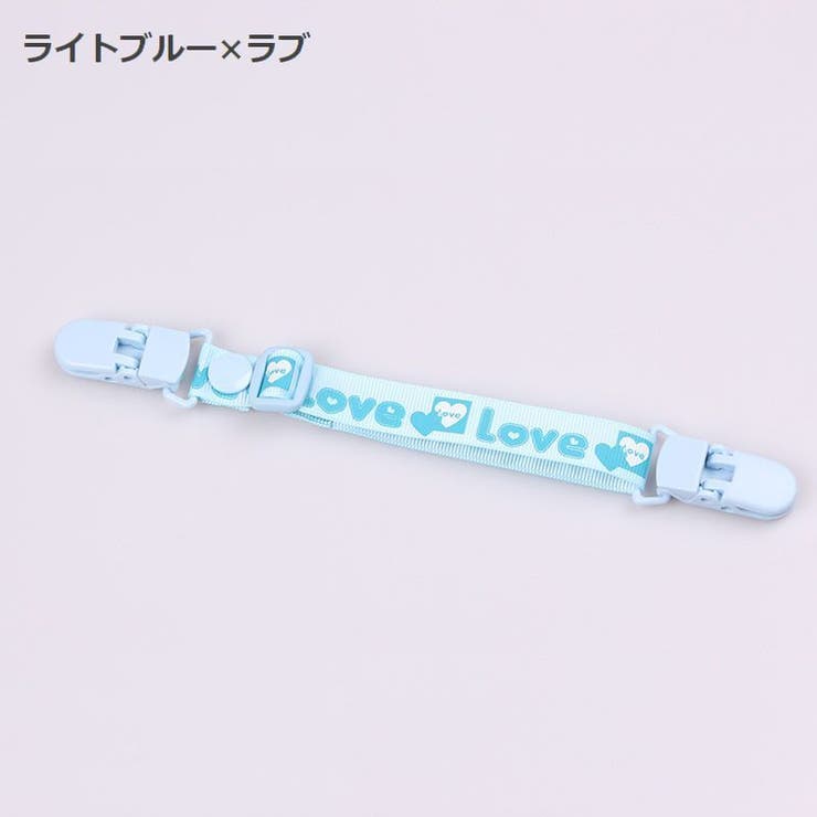 スタイクリップ スタイホルダー ベビー | PlusNao | 詳細画像2 