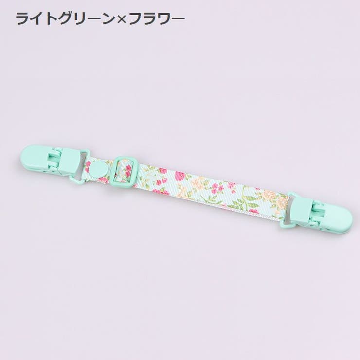 スタイクリップ スタイホルダー ベビー | PlusNao | 詳細画像4 