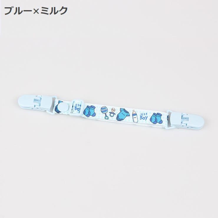 スタイクリップ スタイホルダー ベビー | PlusNao | 詳細画像6 