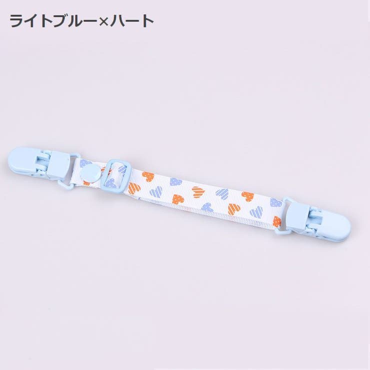 スタイクリップ スタイホルダー ベビー | PlusNao | 詳細画像6 
