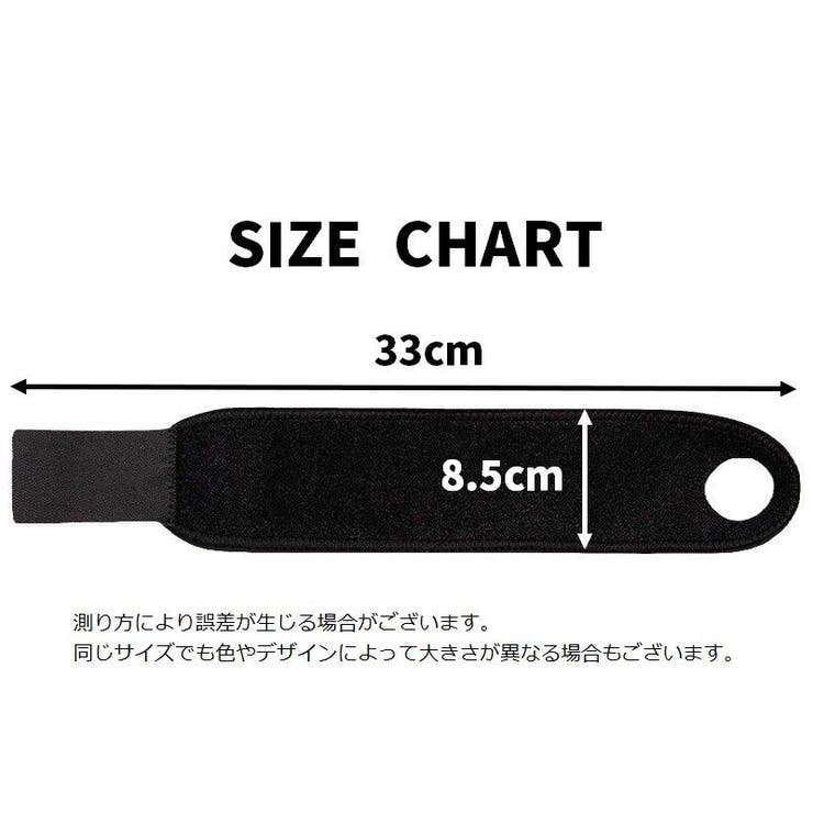 手首サポーター サポーター 手首用 | PlusNao | 詳細画像14 
