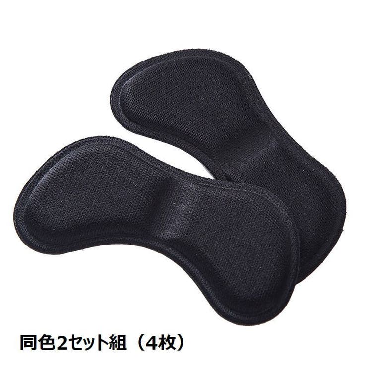 靴ずれ防止パッド 2セット かかとパッド | PlusNao | 詳細画像13 