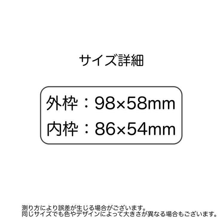 IDカードホルダー パスケース ICカード | PlusNao | 詳細画像7 