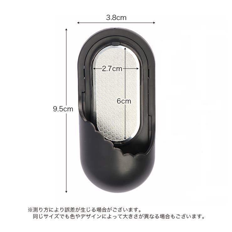 芯研器 鉛筆削り ヤスリ | PlusNao | 詳細画像9 